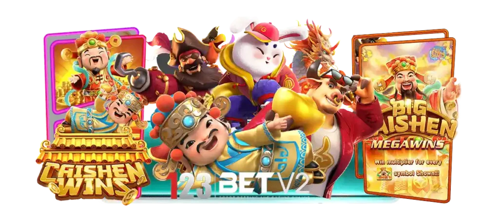 เกมยิงปลา 123BETV2